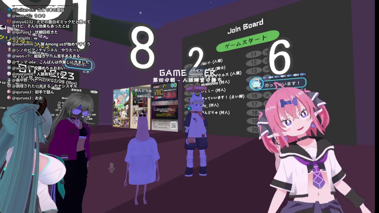 VRCで作業しようかな【作業配信】#作業用 #勉強 #自習室