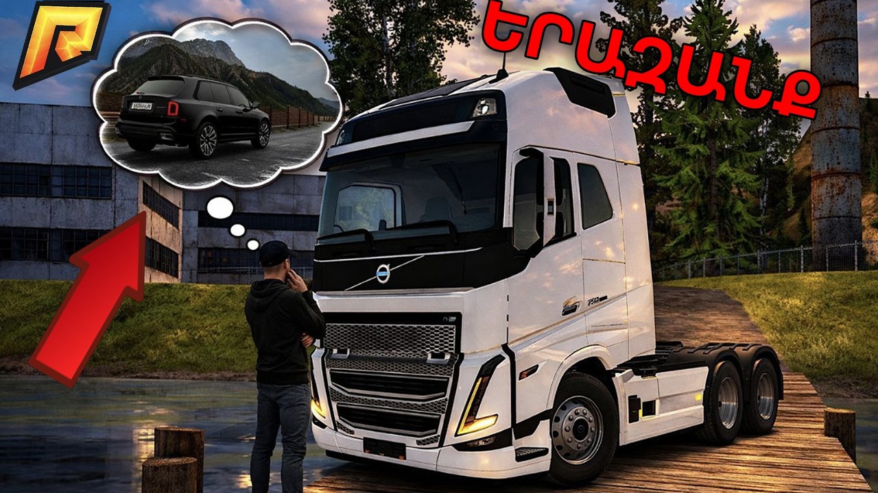 🚚 ԲԵՌՆԱՏԱՐԻ ՎԱՐՈՐԴԻ ՃԱՆԱՊԱՐՀԸ ԴԵՊԻ ROLLS ROYCE CULLINAN 😱 | RADMIR CRMP 9 🔴