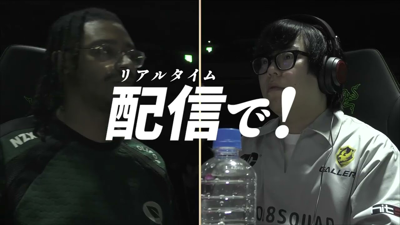 【特別プロモーションムービー】CAPCOM CUP 12 / SFL: ワールドチャンピオンシップ 2025