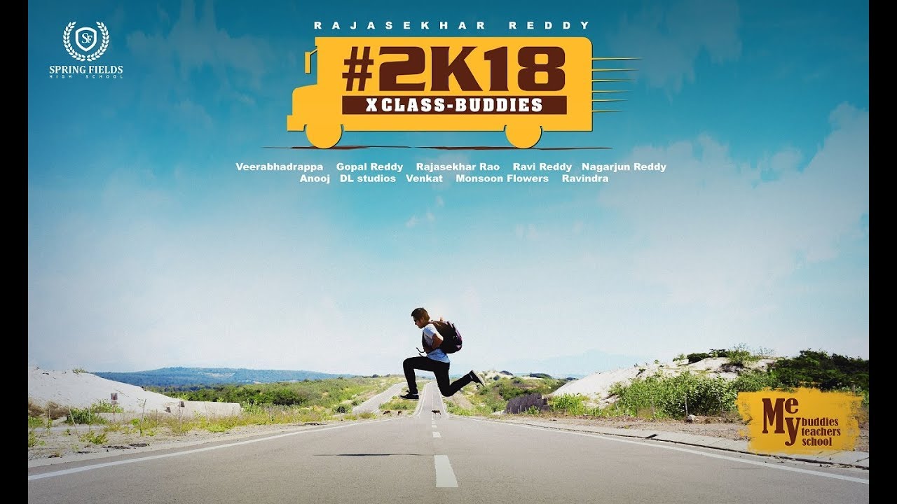 #2K18 X Class Buddies II SPRING FEILDS HIGH SCHOOL II KAMAREDDY