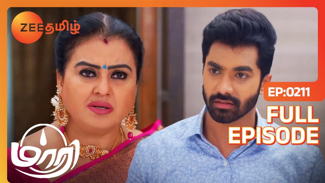 தாரா பத்தின உண்மை தெரிஞ்சிருச்சா சூர்யாக்கு  - Maari - Full Ep 211 - Zee Tamil