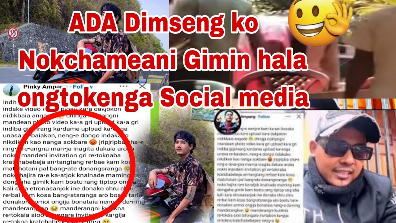 Gital Update Dimseng Ampang Sangma ko bia ka.ani gimin Hala onga Maini gimin dake mikbutokenga 😡