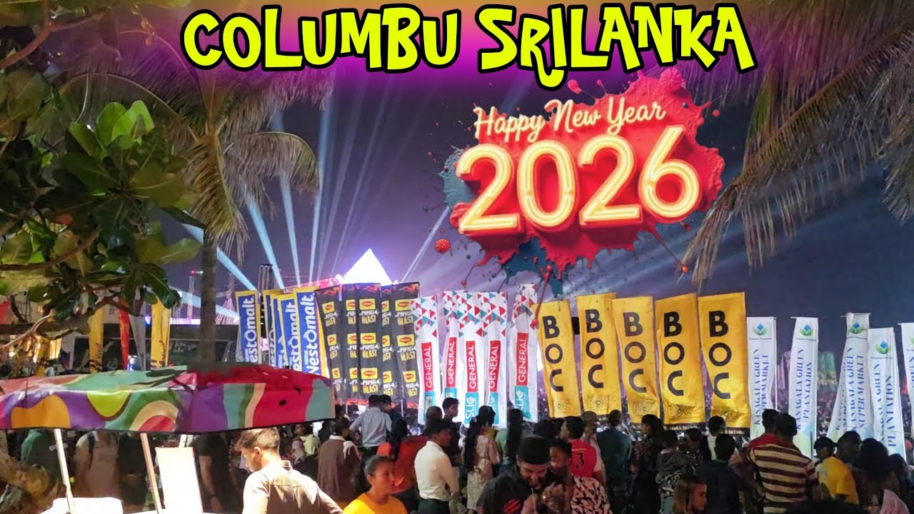 இது கொழும்பா? முதல் அனுபவம் | columbu new year celebration 🎆 