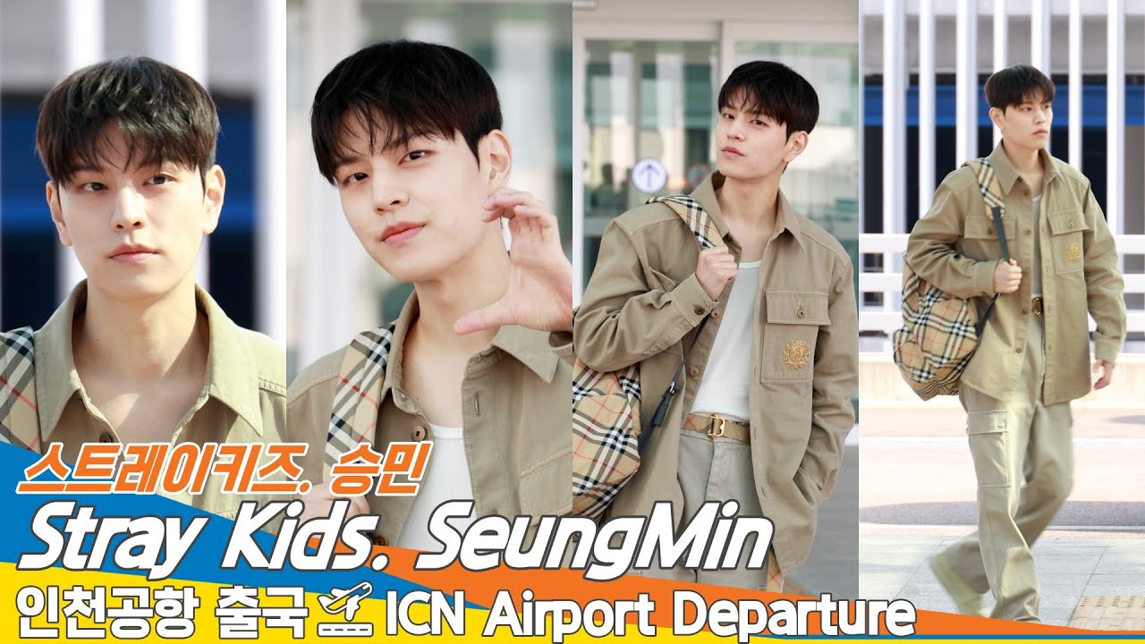 스트레이 키즈 '승민', 진정한 잘생쁨❣️45도 명품 얼짱각🫶 (출국)✈️StrayKids 'Seungmin' ICN Airport Departure 2025.4.24 Newsen