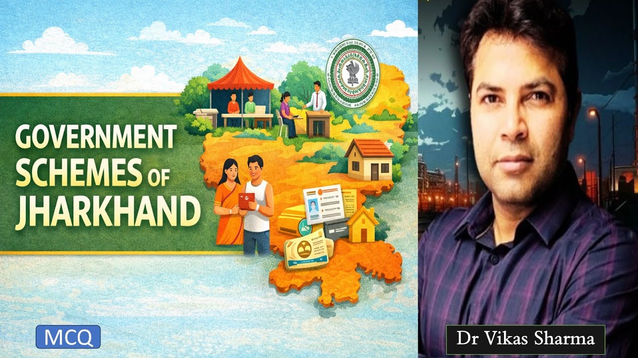 Government Schemes of Jharkhand