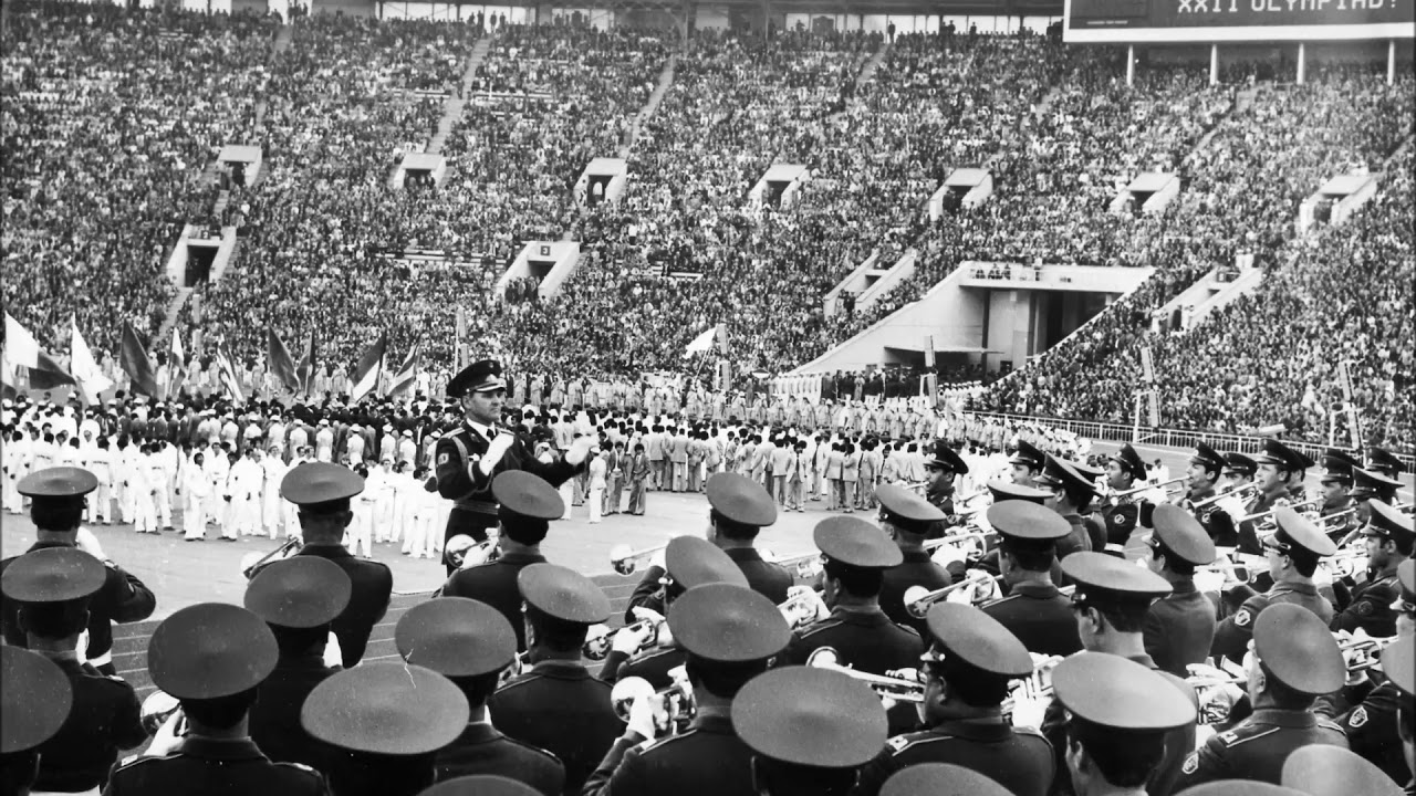 Olympic March (Karen Khachaturian) / Карэн Хачатурян 