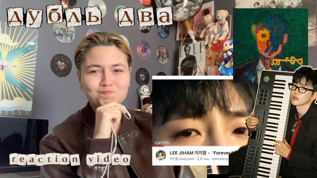 first time reaction on ‘forever mine’ by lee jiham | reaction video 