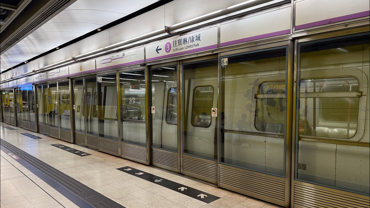 [英國製造列車]Hong Kong MTR Dises-Train 柴油列車 Tseung Kwan O Line 將軍澳綫 TKL M-Train A188/A189 北角➡️油塘