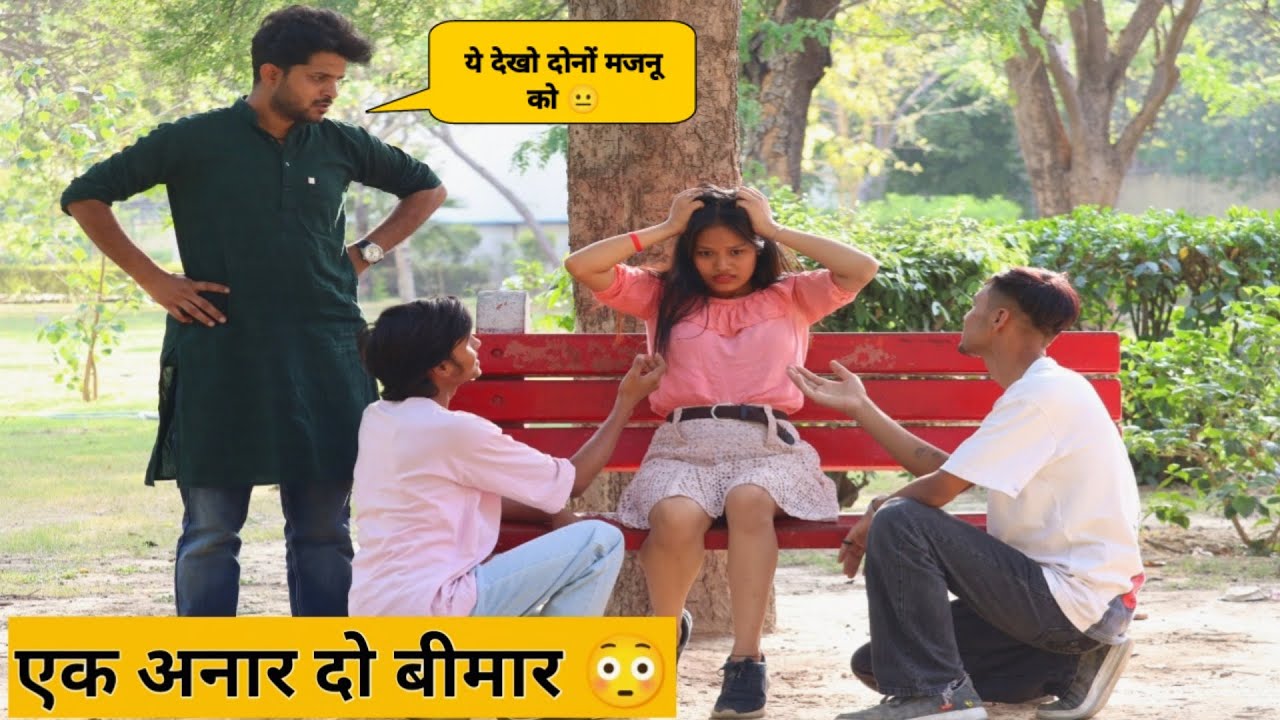 पड़ोसन के प्यार में पागल हुआ दो दोस्त 😐 , अब जायेगी वो किसके पास 🤔 ..? 😂 | Tukka Vlog @tukkadanish