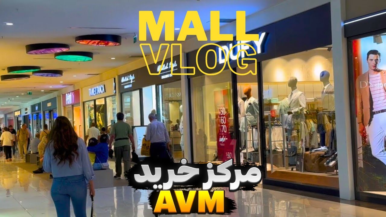 AVM Shopping Mall Vlog 2024 |  ولاگ مرکز خرید شهر وان ترکیه