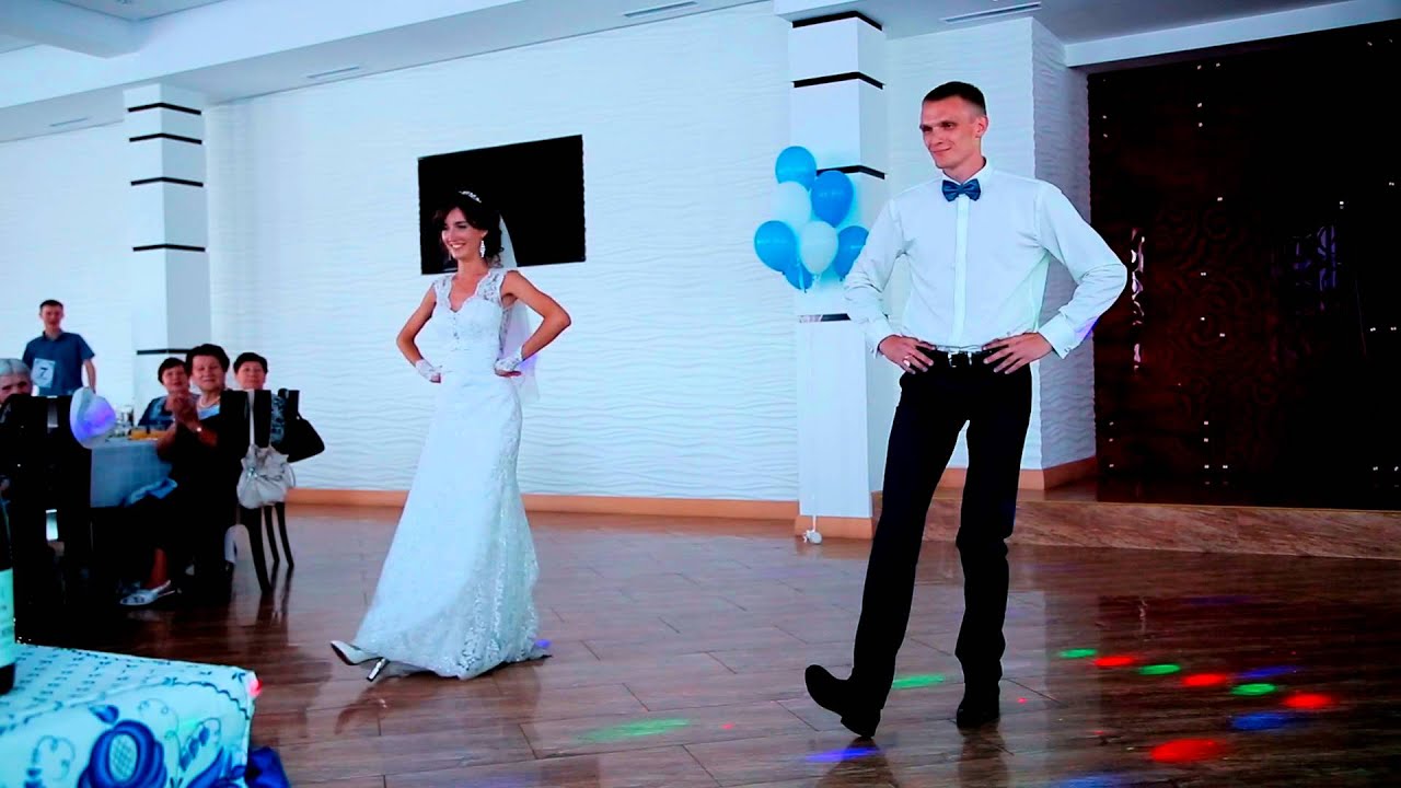 Хорошо поставленный свадебный танец (классика + русский народный)
