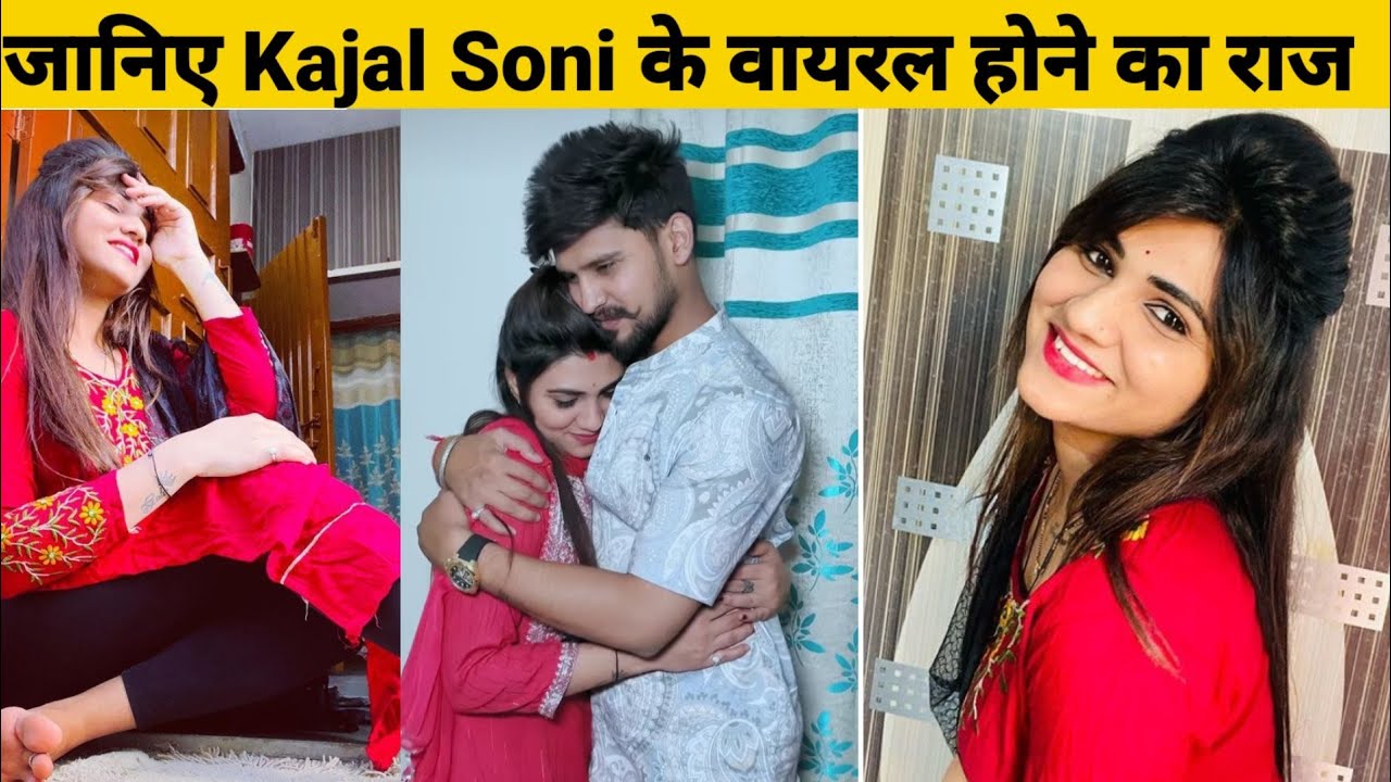 Kajal soni Lifestyle, Biography, Lifestory, Age, Education, Family, Career, Income, Viral video,