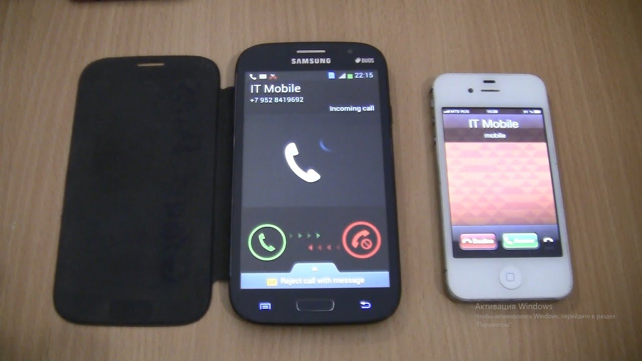 Double Incoming call at the Same Time Samsung GALAXY Grand+Iphone 4s ios 6
