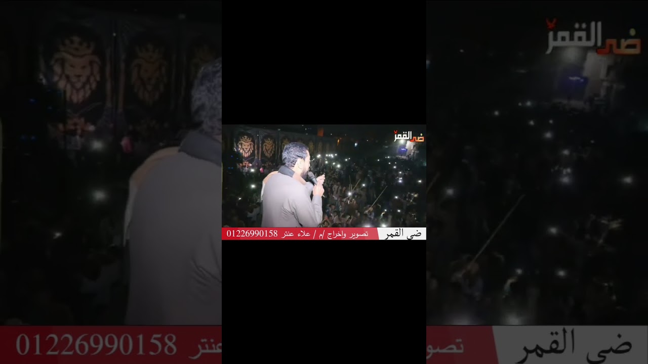 السواهاجى من فرحه العريس حسين ابو سليمان ابو دواب البلبوشى #اكسبلور 