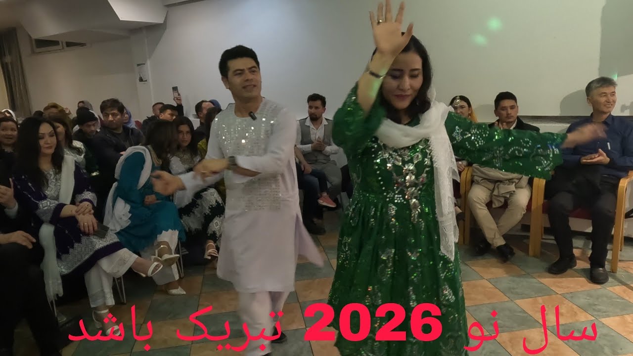 یکی از بهترین جشن سال نو میلادی با حضور  اجرای عالی علی ضرغام از طرف انجمن کوه بابا بر گزار شد 🥰💐❤🎉😍