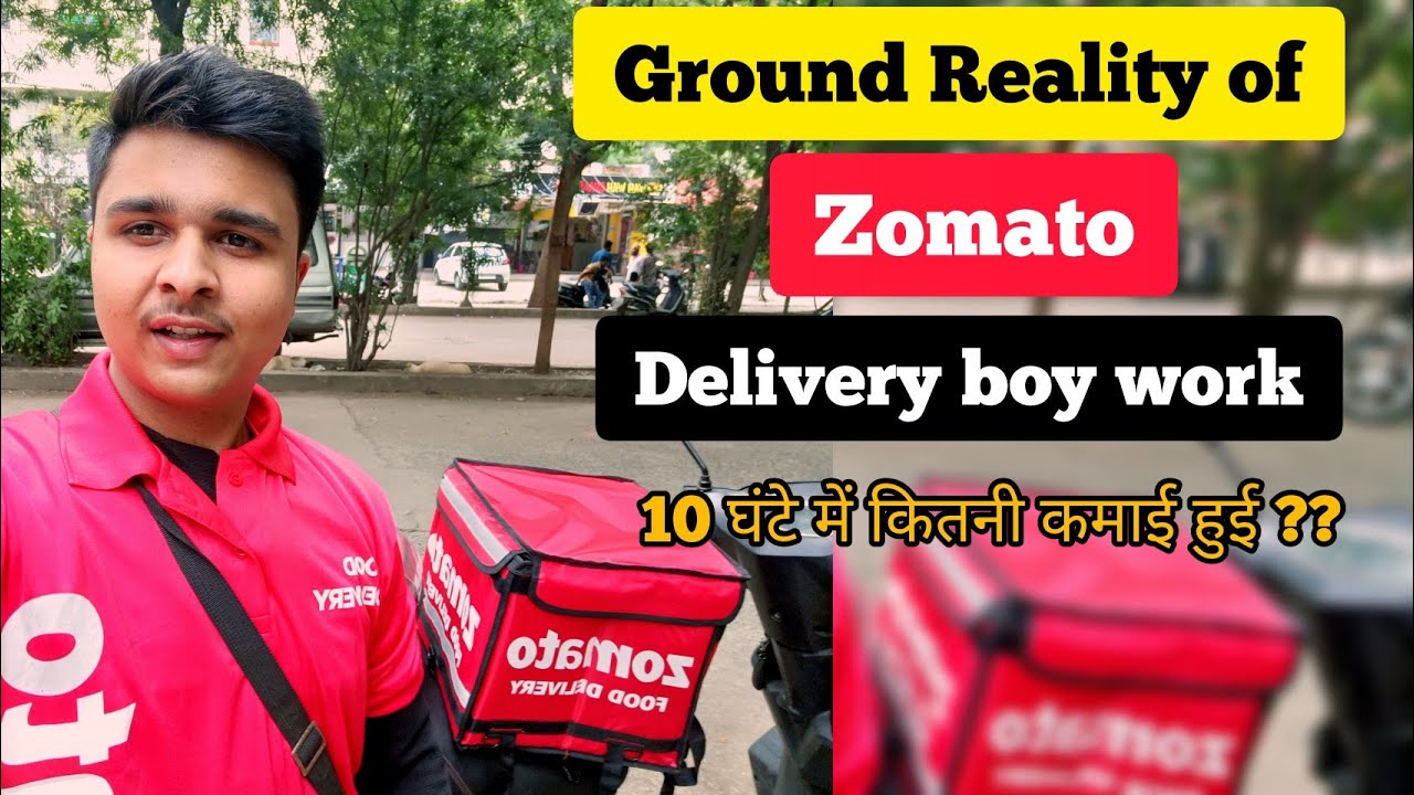 Ground Reality of Zomato | 10 hours mai kitna kamaya? | Vlog 27 | My_World_1.O