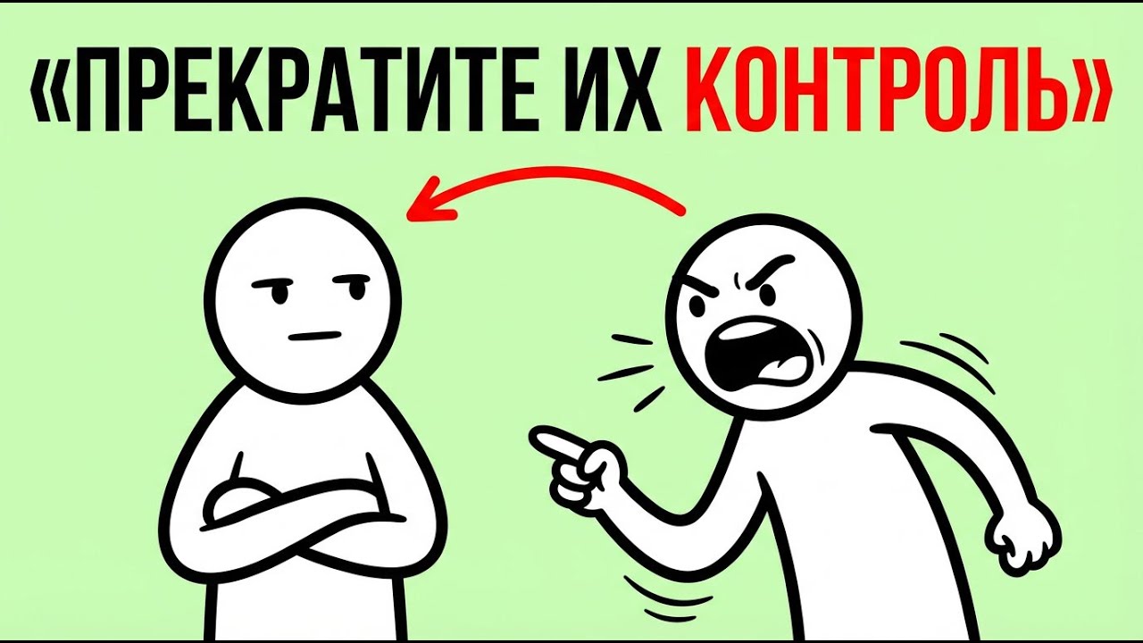 Люди, которые ненавидят вас без причины, демонстрируют следующее поведение.