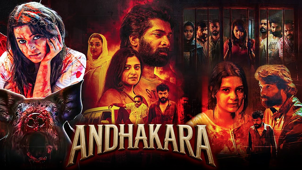 साउथ की दिल दहला देने वाली फिल्म - Andhakara Full Movie - South Hindi Dubbed THRILLER MOVIE