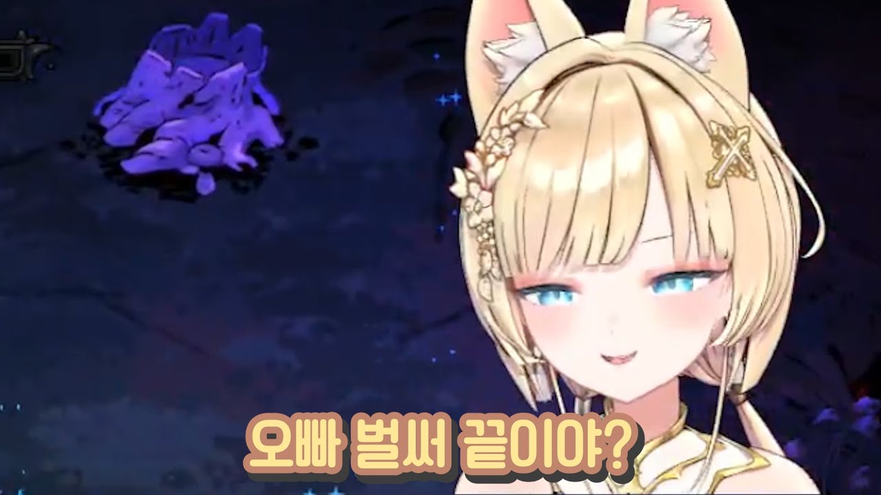 자신이 테토녀임을 증명하는 영상