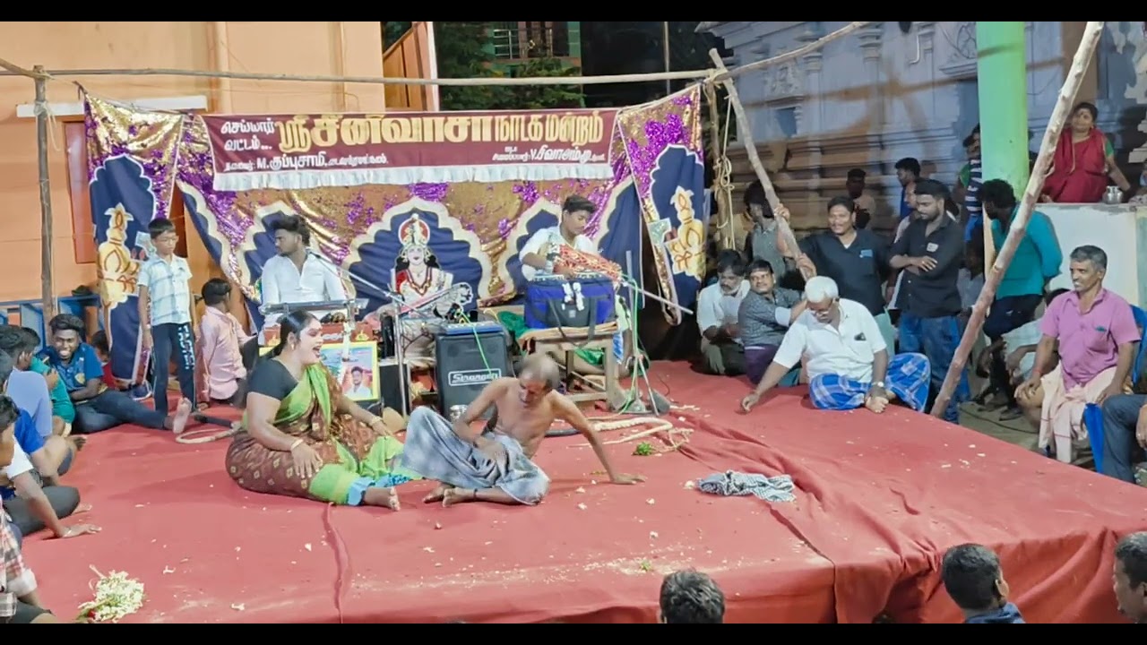 💯😂 வெடி சிரிப்பு சேகர் மற்றும் ஞானஸ்ரீ, சாப்பாடு எடுத்து வர இந்நேரமா , ஸ்ரீ சீனிவாசா நாடக மன்றம்.