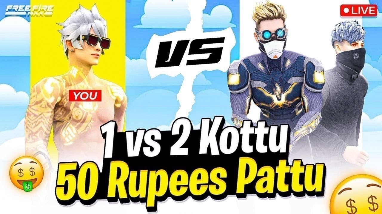 PRASANNA KUMAR YT is live FREE FIRE MAX 🔥 1 VS 2 KOTTU 50 RUPES PATTU 💰🤑 SANKRANTHI OFFERR