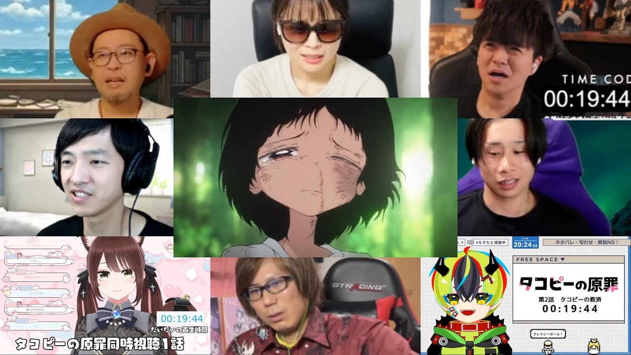 タコピーの原罪 2話 リアクション 同時視聴 - Takopi's Original Sin Episode 2 Reaction Mashup