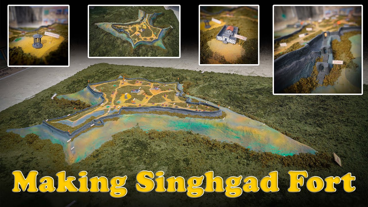 Making Sinhagad Fort कागदाच्या लगद्याचा किल्ला 2021 सिंहगड किल्ला.Making Diwali fort