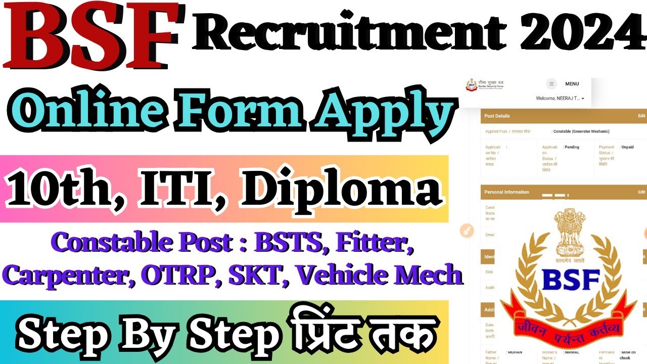 BSF Online Form Apply 2024, How To Apply BSF Group B & C Online Form 2024, BSF Constable Form 2024