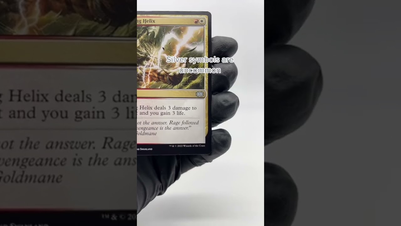 Как определить редкость карты MTG!