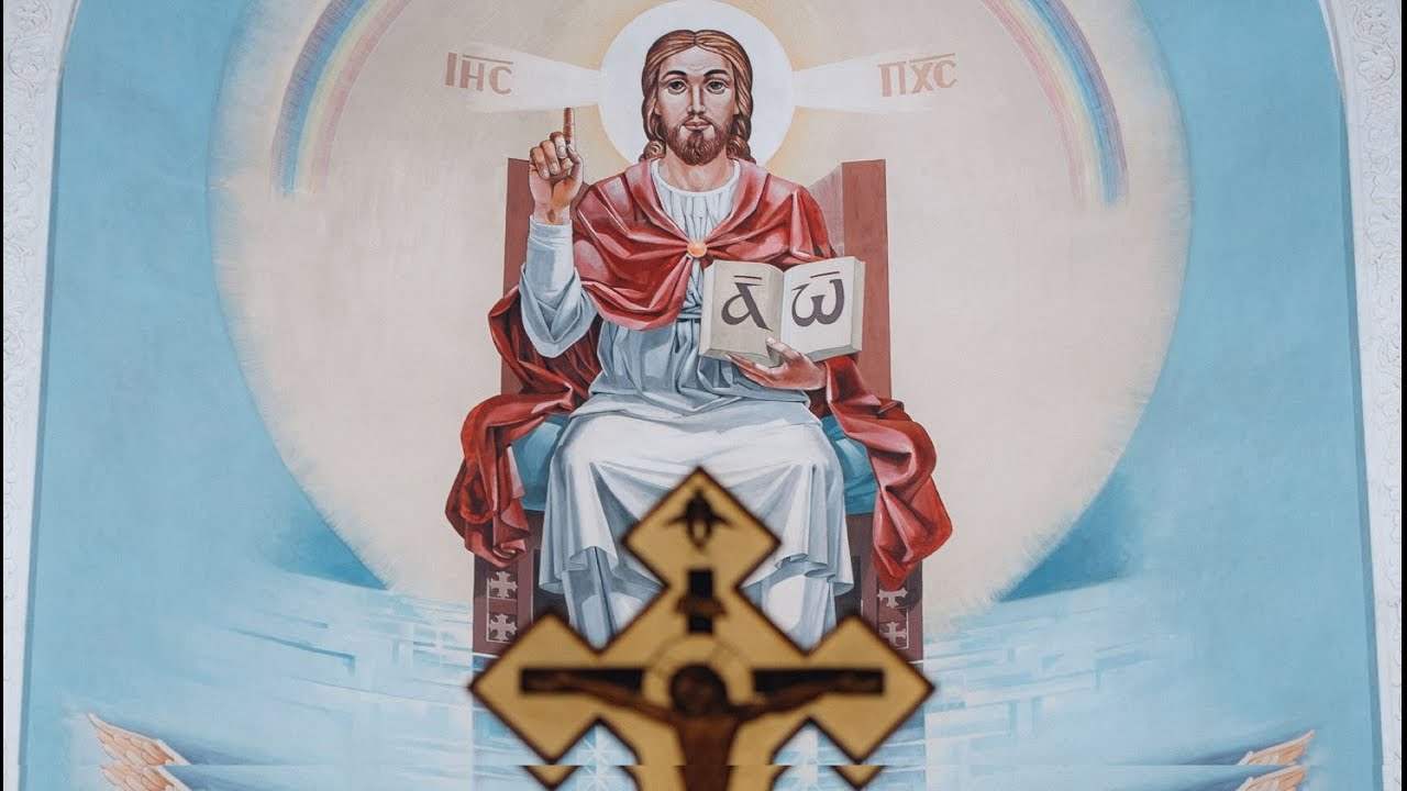 عشية عيد نياحة البابا كيرلس