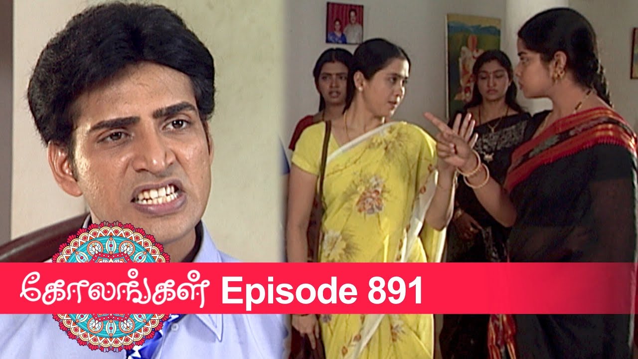 Kolangal Episode 891, 14/07/2021 | #VikatanPrimeTime