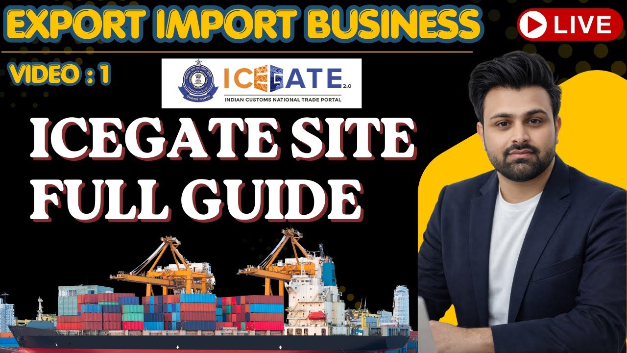 ICEGATE Full Tutorial 2026 | GST Integration | AD Code | Shipment Tracking I IEC GST Link IAD Code