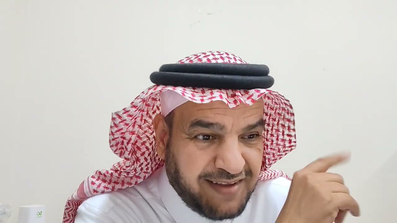 برنامج ( جودة الأداء الوظيفي) ج 2