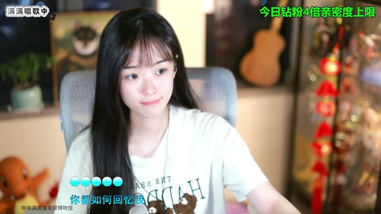 咻咻满 《后来》（刘若英[中文]版，原唱Kiroro组合《未来へ》[日语]）