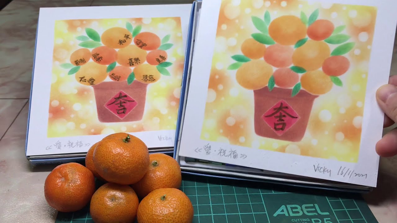 #和諧粉彩 (三十八)@隨創空間 《愛。祝福》聖靈果子 Nagomi Pastel Art