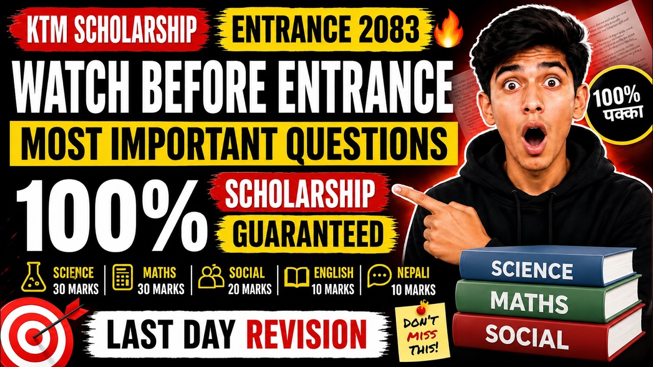 Entrance Tomorrow? 😱 KTM Metro Scholarship Class 11 |Guaranteed Questions | Must watch 2083 📚 #fixed