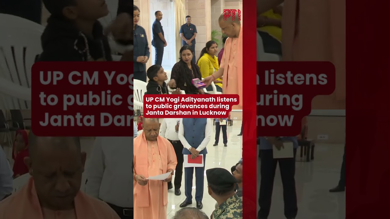 UP CM Yogi Adityanath listens to public grievances during Janta Darshan in Lucknow