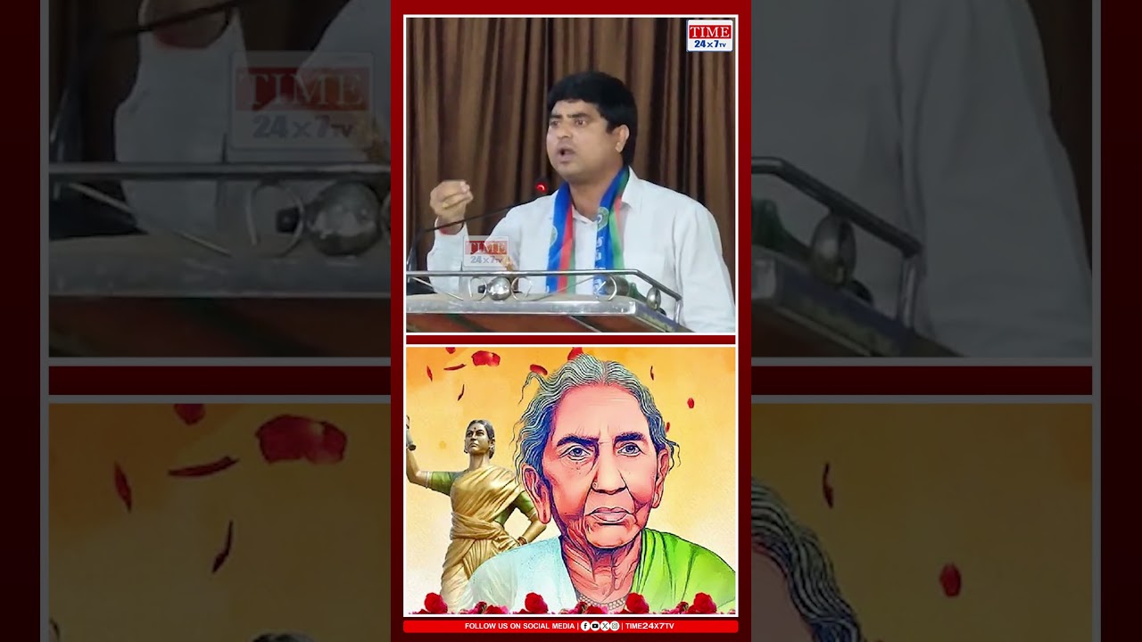 Ragavendar Goud  About Chakali Ilamma | Teenmar Mallanna | Time 24x7 TV
