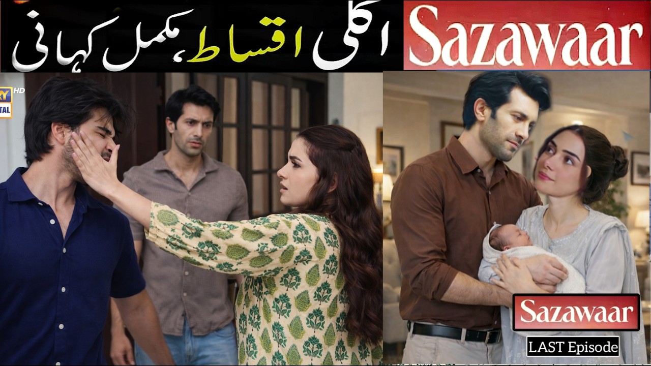 Sazawaar Episode 57 And 58 | Zawiyaar Aur Muskan Hoye Juda ? | Sazawaar Episode 58 Review | Promo|
