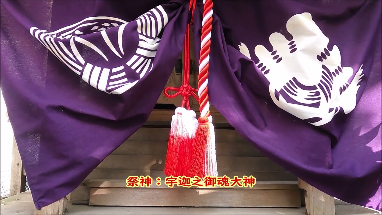 鎮守の杜（福壽稲荷神社・東京都墨田区吾妻橋２丁目５－１）シリーズ「稲荷神社」