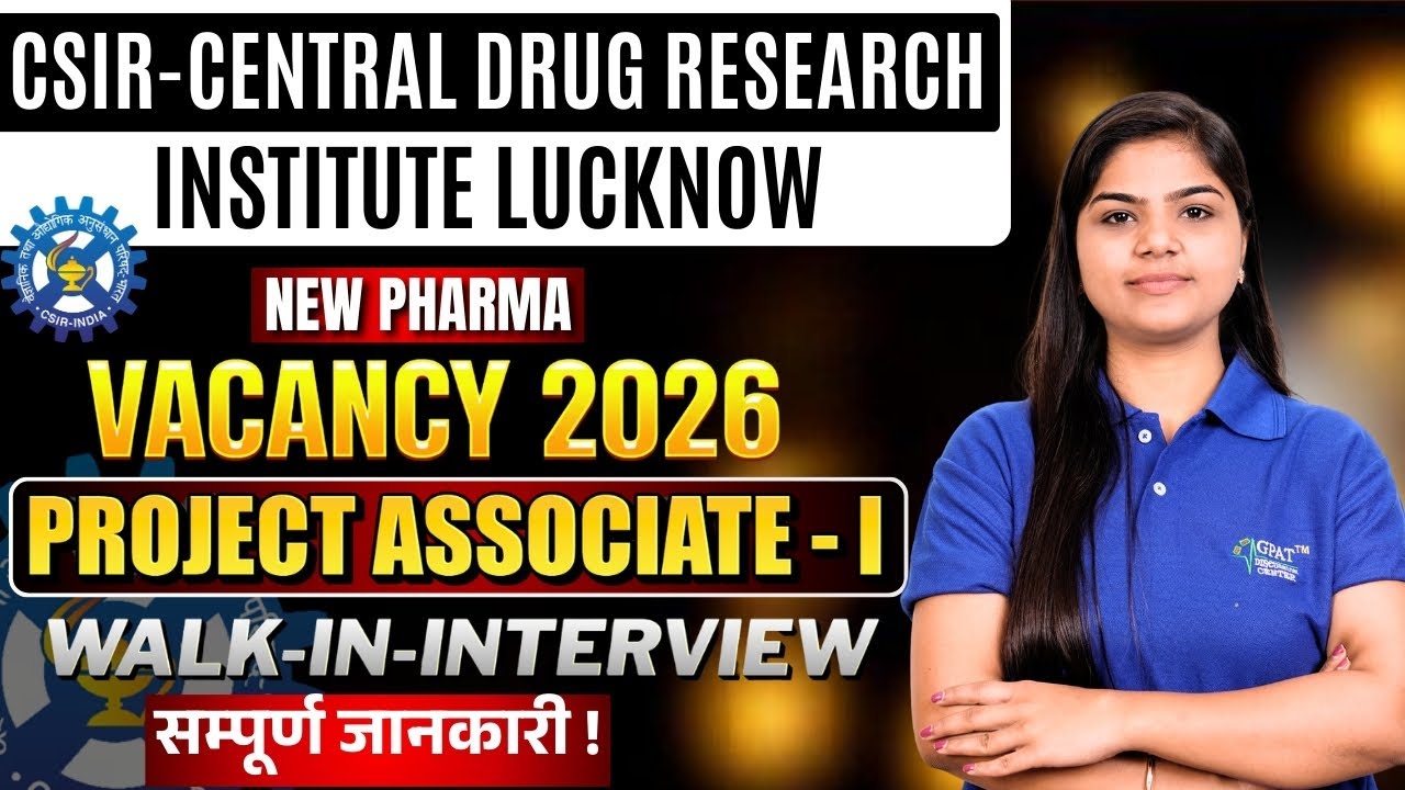 CSIR Central Drug Research Institute Lucknow Recruitment 2026 | Project Associate-I Pharma 