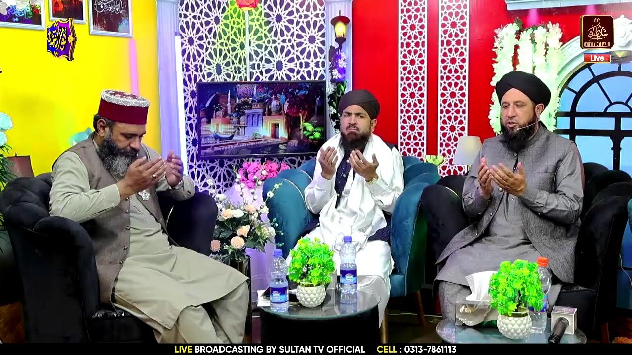 Noor Ha Ramzan Transmision / Sultan TV Official #noorharamzan #ramzantransmission