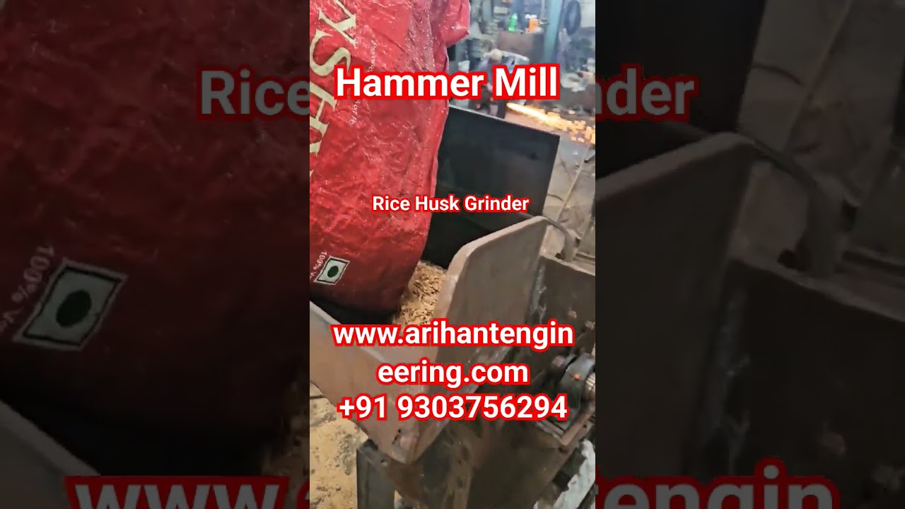 10 HP RICE HUSK GRINDER,HAMMER MILL,HUSK GRINDER, RICE HUSK, WHEAT HUSK, CORNCOB GRINDER,HAMMER MILL