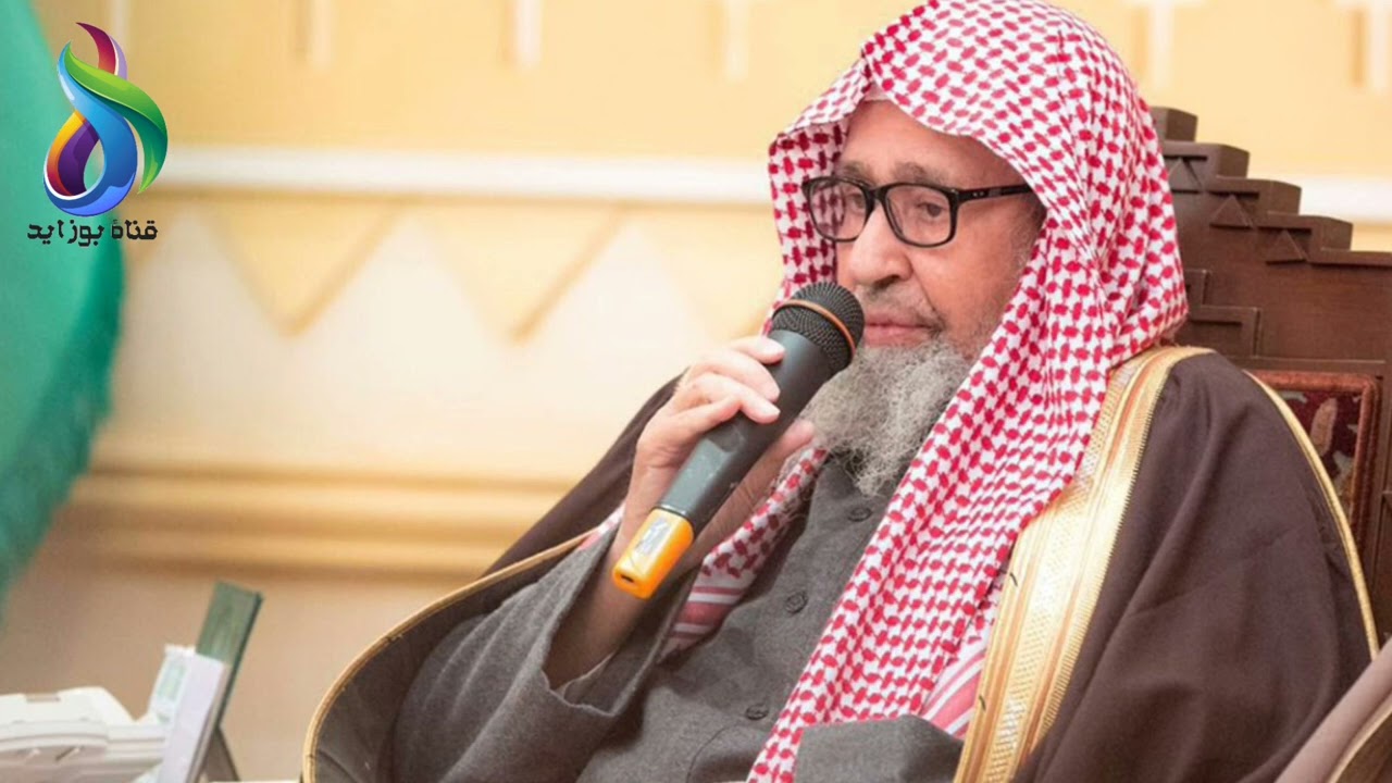 حكم اطالة الاظافر للمرأة - الشيخ صالح الفوزان