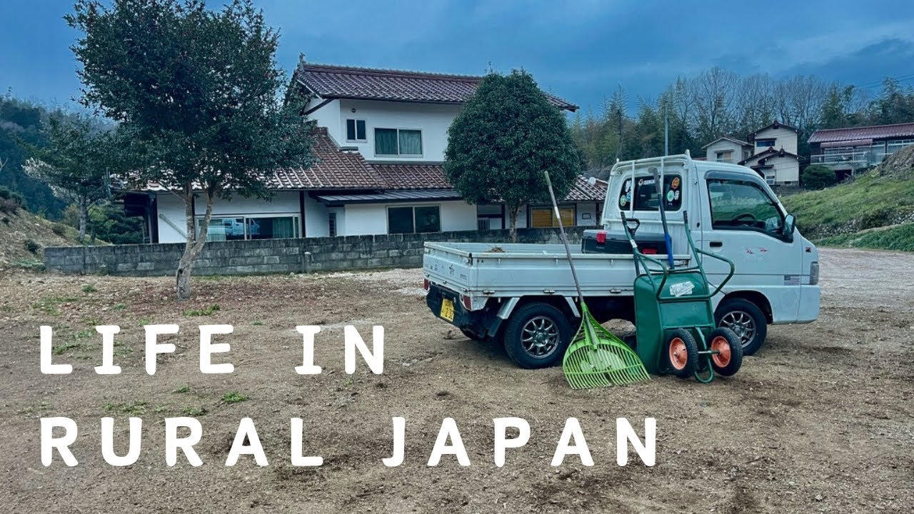Before and After of  Our Traditional Japanese House Land in the Countryside