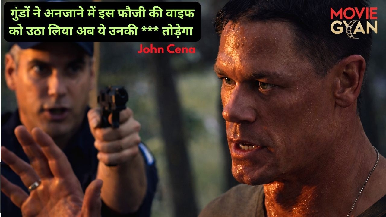 Baaki Sab Theek Lekin Is Foji Ki Wife Ko Nahi Uthana Chahiye Tha