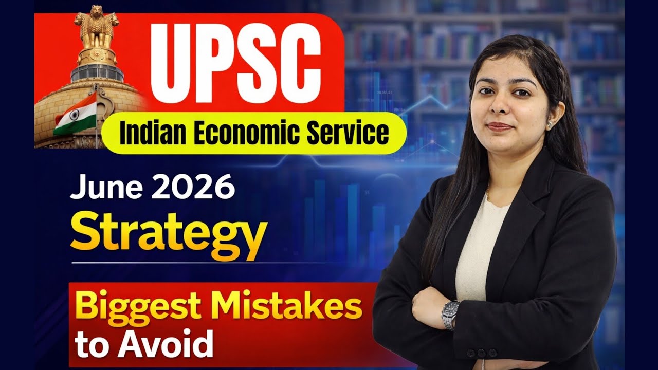 Indian Economic Service Preparation Strategy 2026 (IES) | MS Study Guru | Dr. Simranjit Kaur