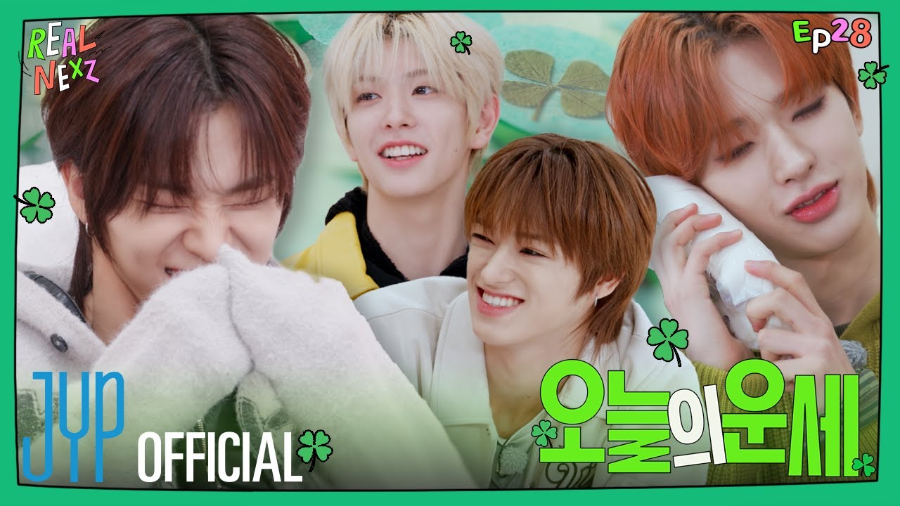 [REAL NEXZ(리얼 넥스지)] EP.28 오늘의 운세 #1