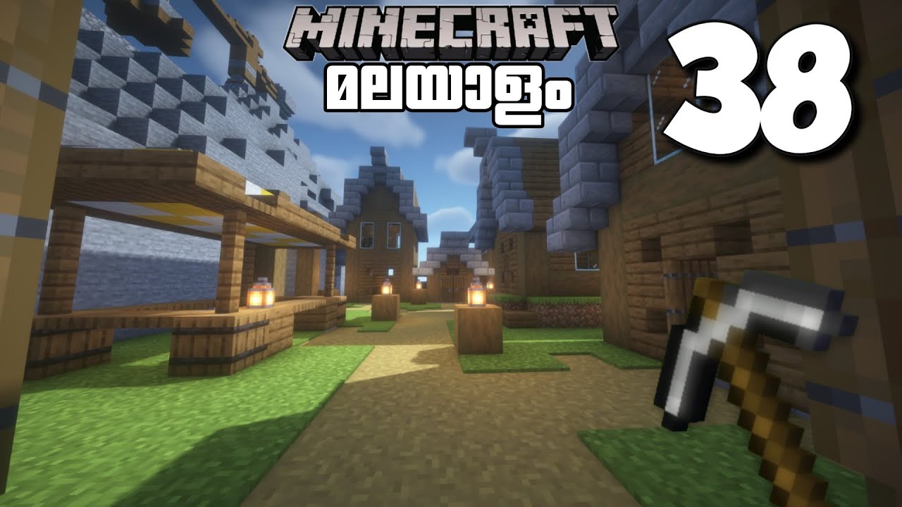 BL:38 ഇതും കഴിഞ്ഞു, MEDIEVAL VILLAGE IS COMPLETED!!!