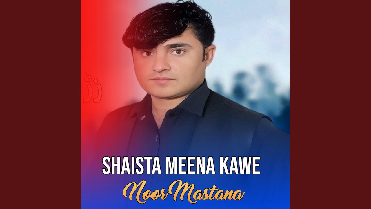 Shaista Meena Kawe